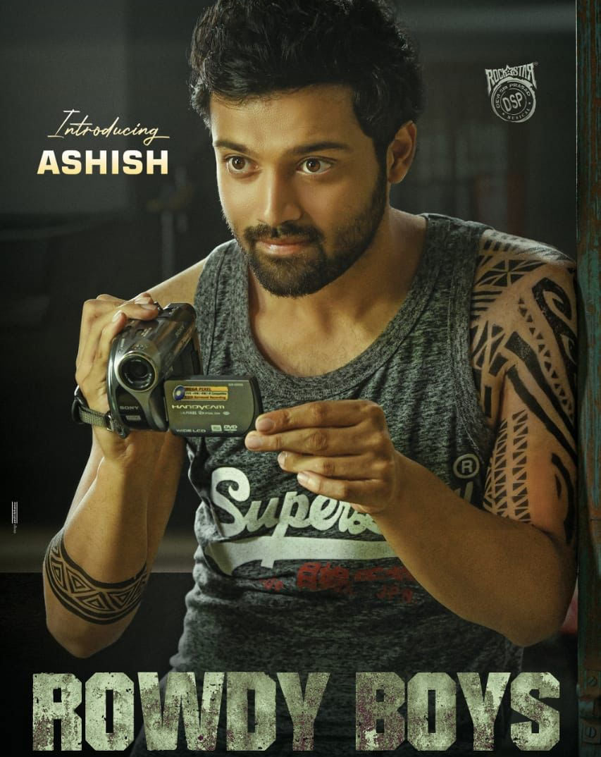 Rowdy Boys first look inqisitive | cinejosh.com