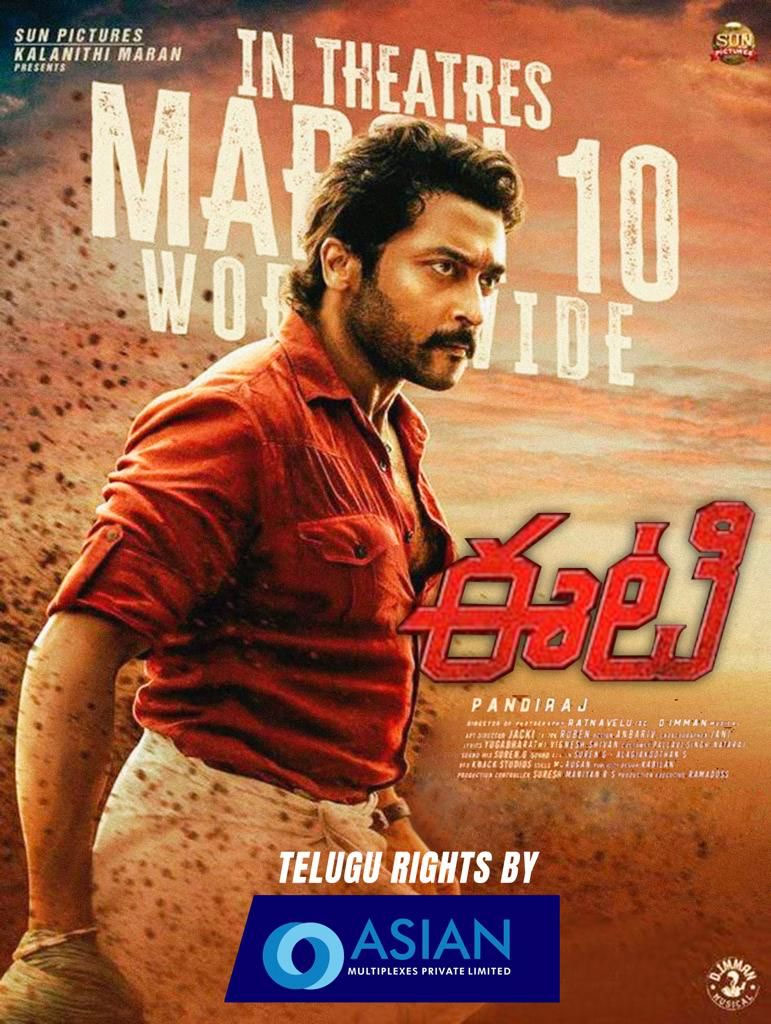 Asian Multiplexes Pvt Ltd Bags Suriya’s ET Telugu Rights