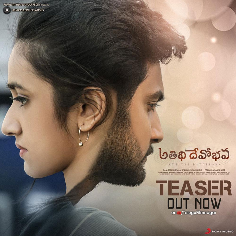 Atithi Devo Bhava teaser released