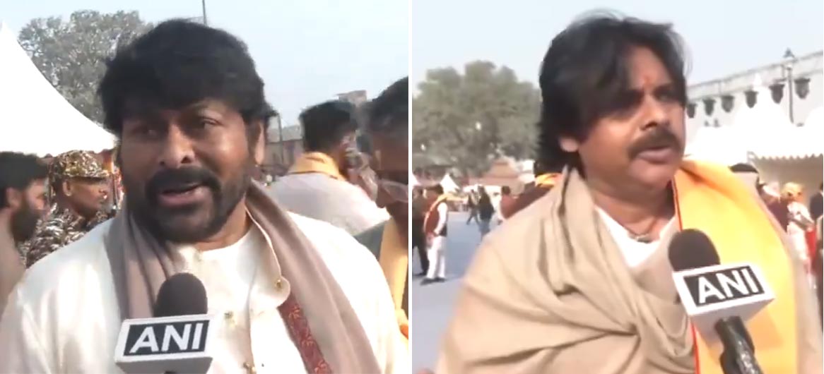 Ayodhya Ram Mandir Pran Pratishtha: Chiranjeevi, Pawan Turn Emotional