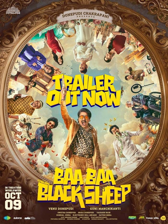 Baa Baa Black Sheep Trailer Review