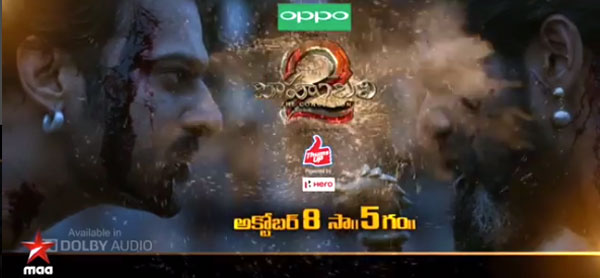 Baahubali 2 On Star MAA