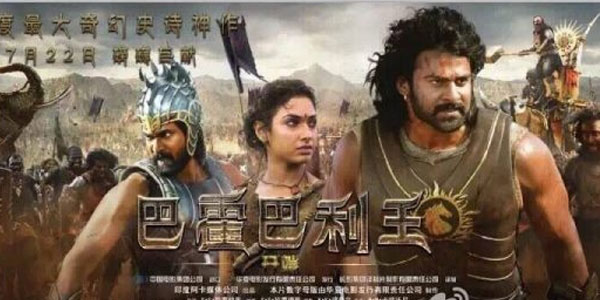 Baahubali's Chinese Version Flop's Reason