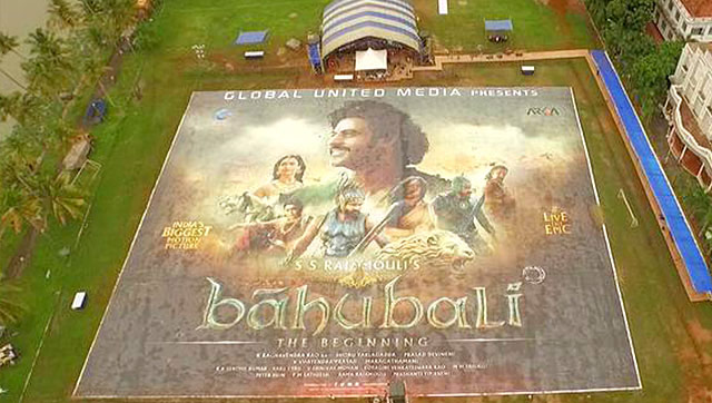 'Baahubali' Enters Guinness Book