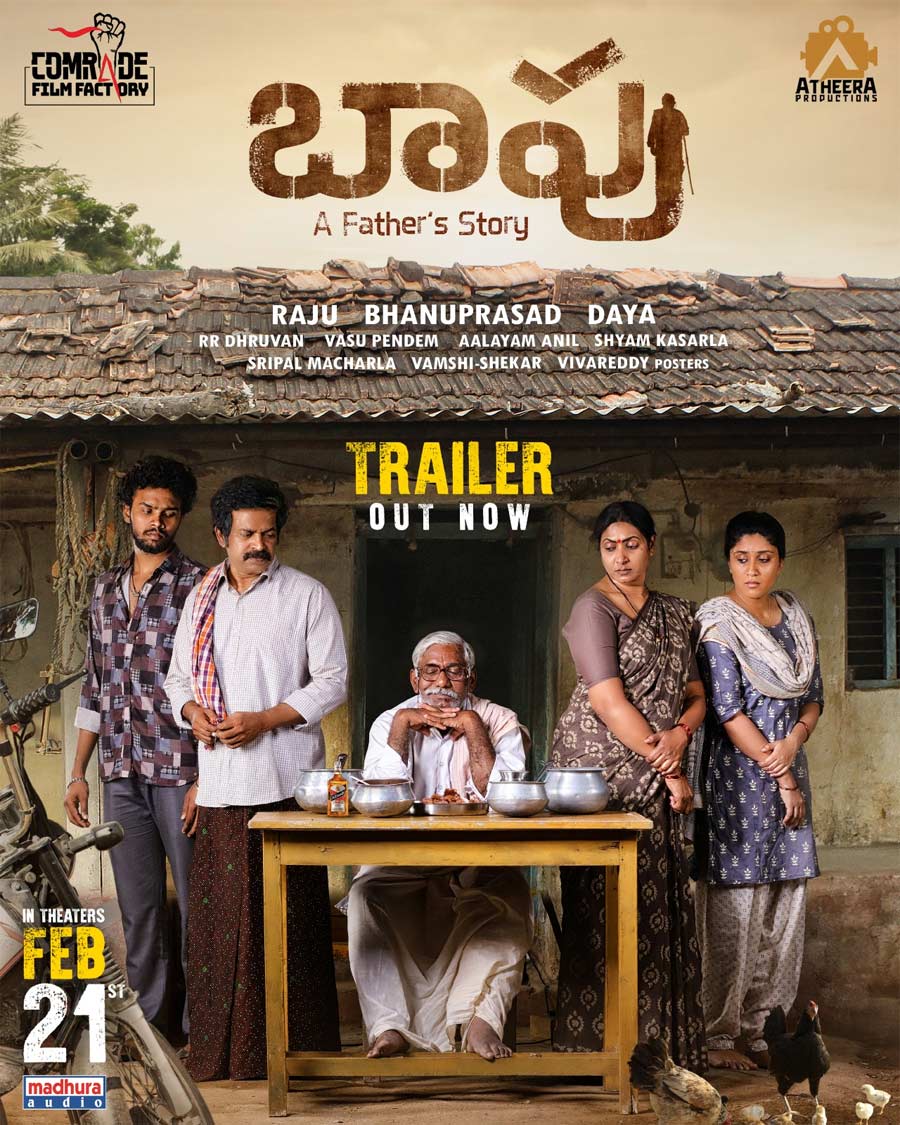 Baapu Trailer