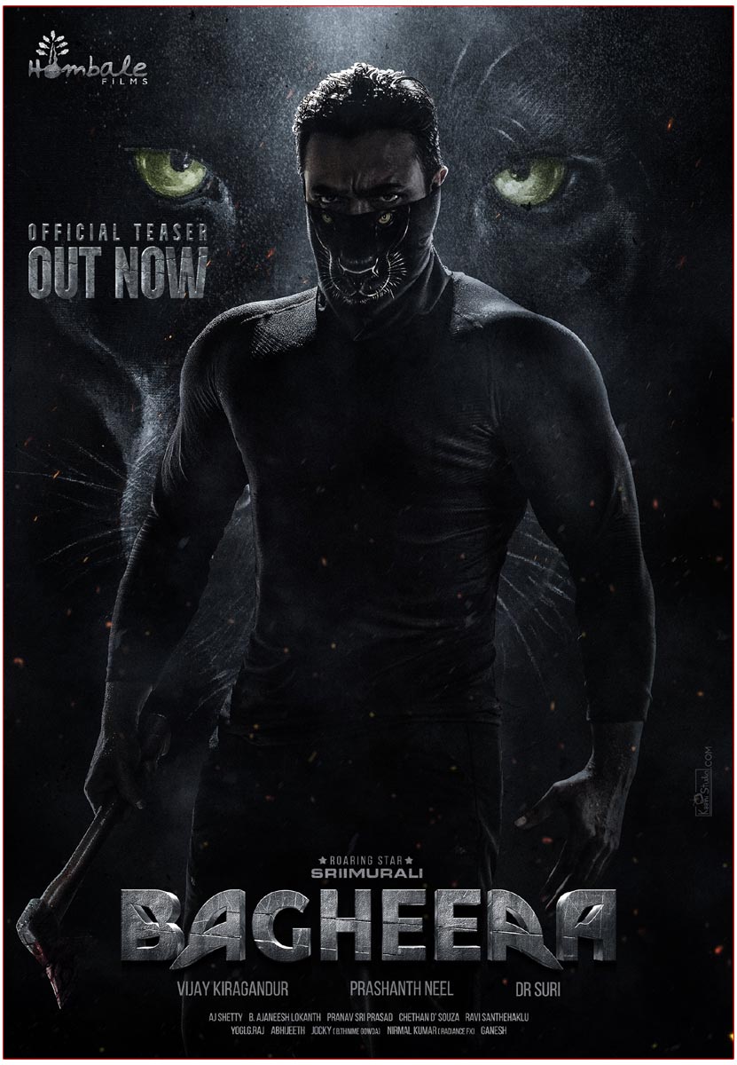  Bagheera Teaser Released