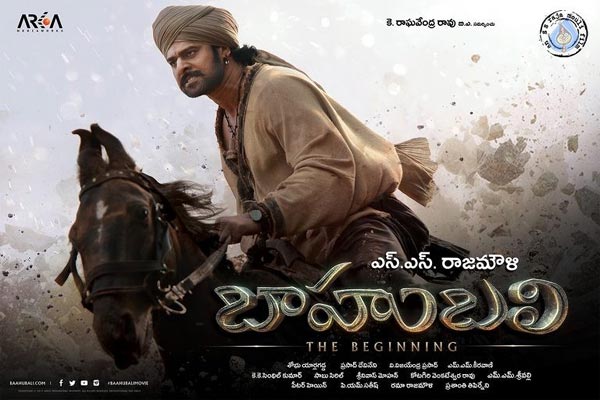 'Bahaubali' Quakes Intense Than 'Srimanthudu'!