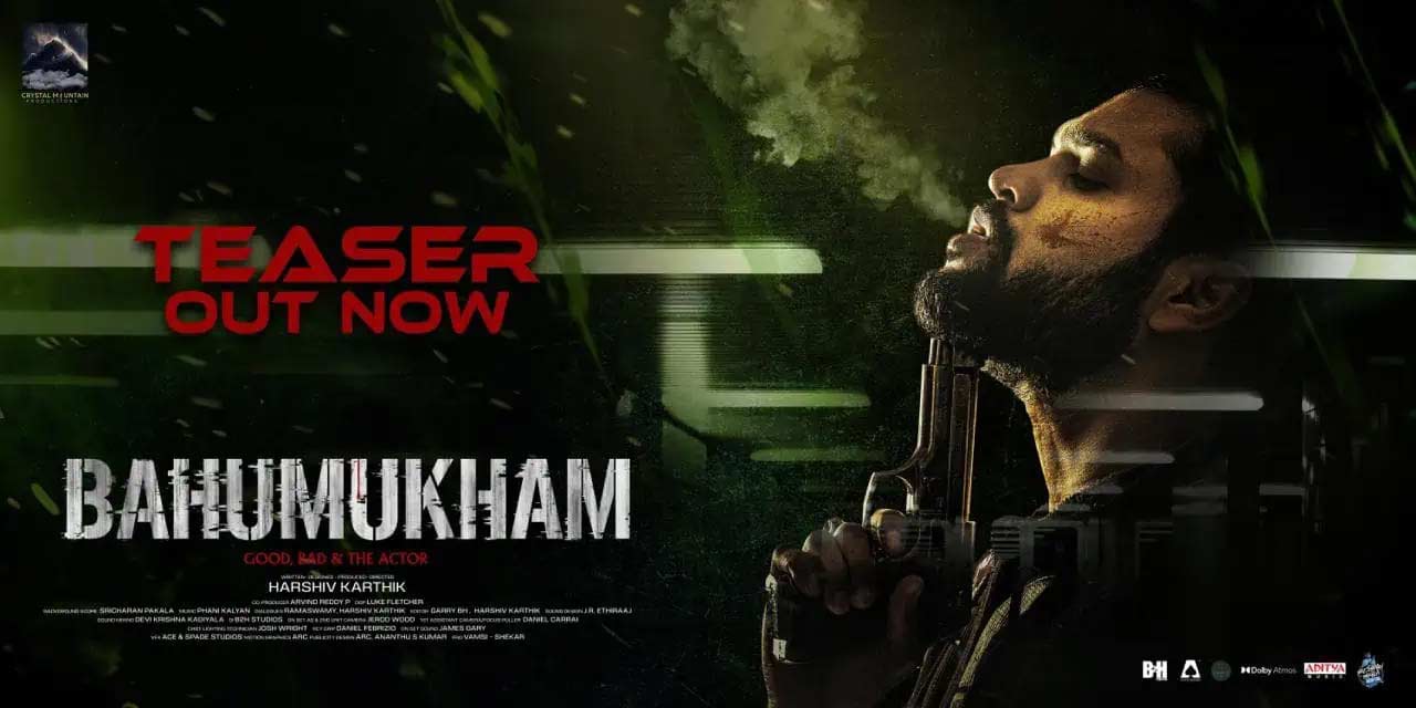 Bahumukham teaser