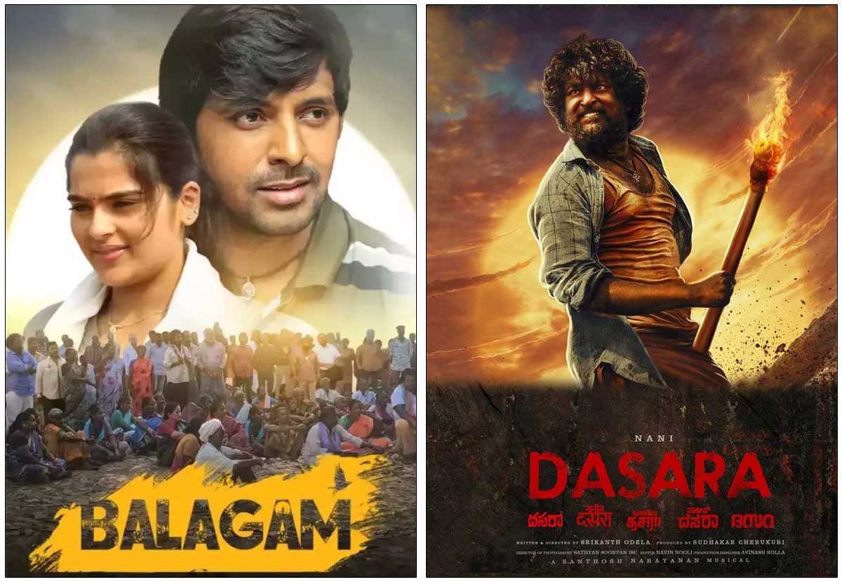 Balagam and Dasara In Line For Oscar Entry