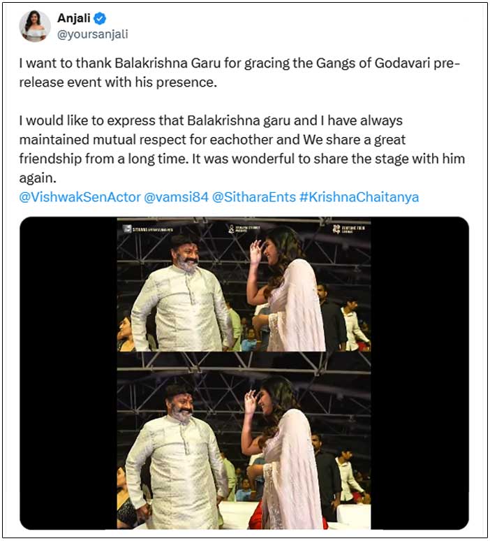 Balakrishna - Anjali Controversy