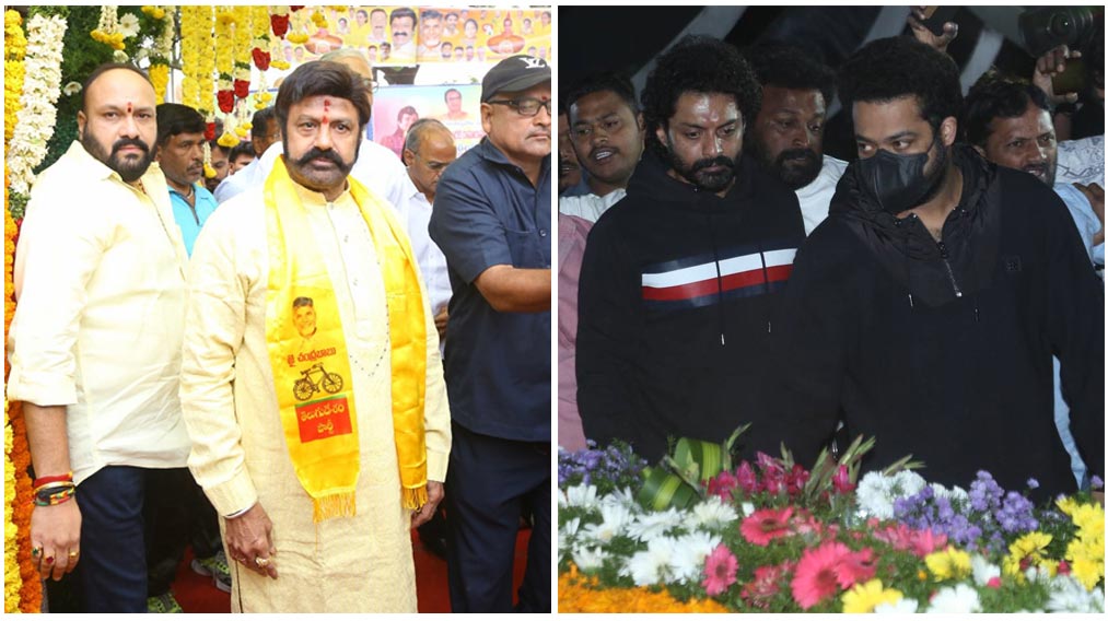 Balakrishna Furious Over NTR Flexi At NTR Ghat