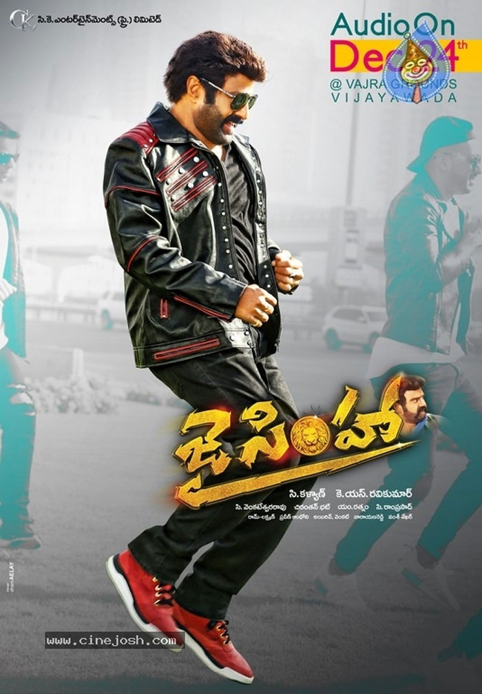 Balakrishna Jai Simha Poster