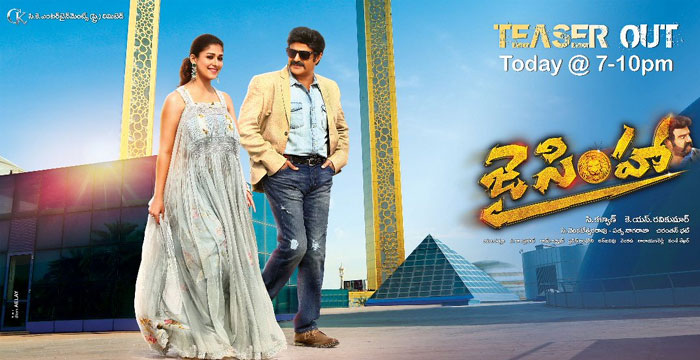 Balakrishna's Jai Simha Teaser Released