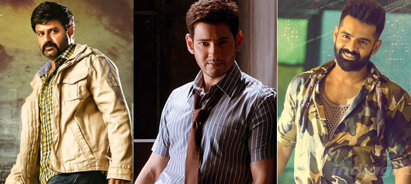 Balakrishna Mahesh Babu Ram