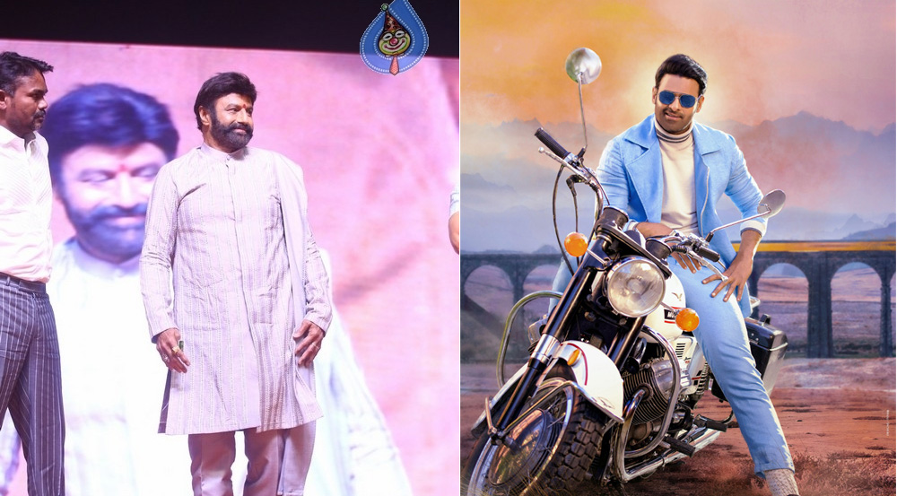 Balakrishna mocks Prabhas