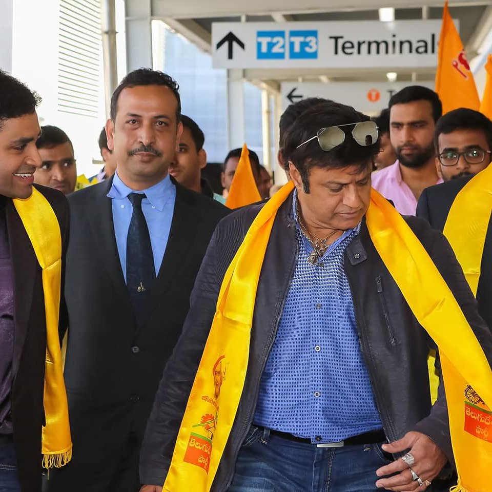 Balakrishna's New Look in Australia