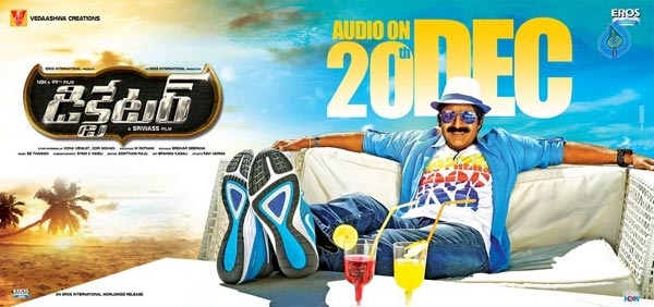 Balakrishna New Look in Dictator