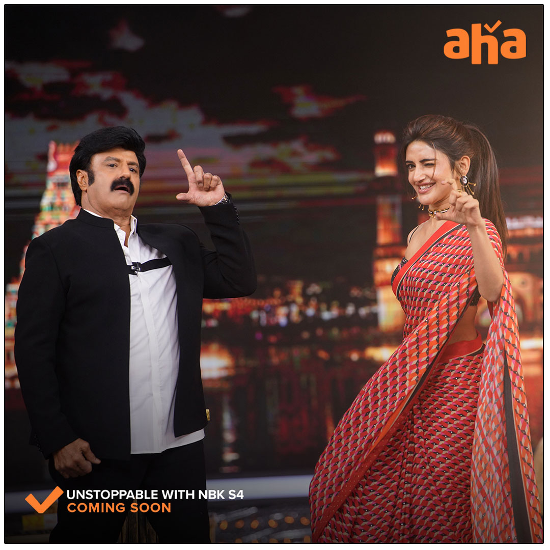 Balakrishna surprised all by dancing to Kissik song