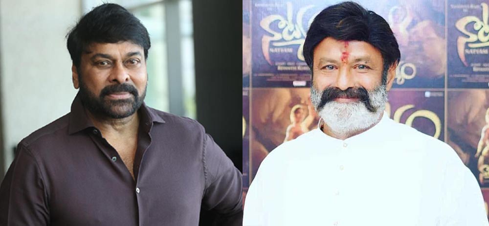 Balakrishna To Become Chiranjeevi Neighbour