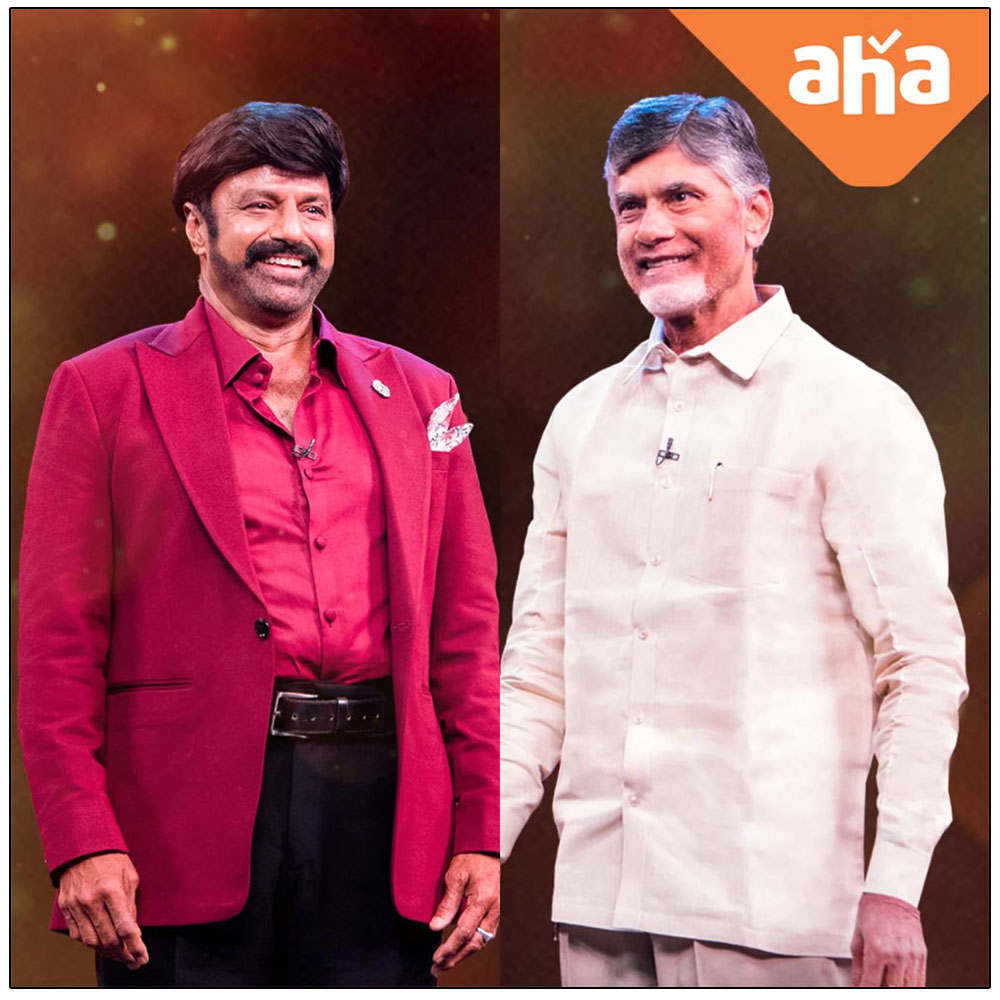 Balakrishna Unstoppable Season 4 to Feature a Special Episode with CM Chandrababu Naidu