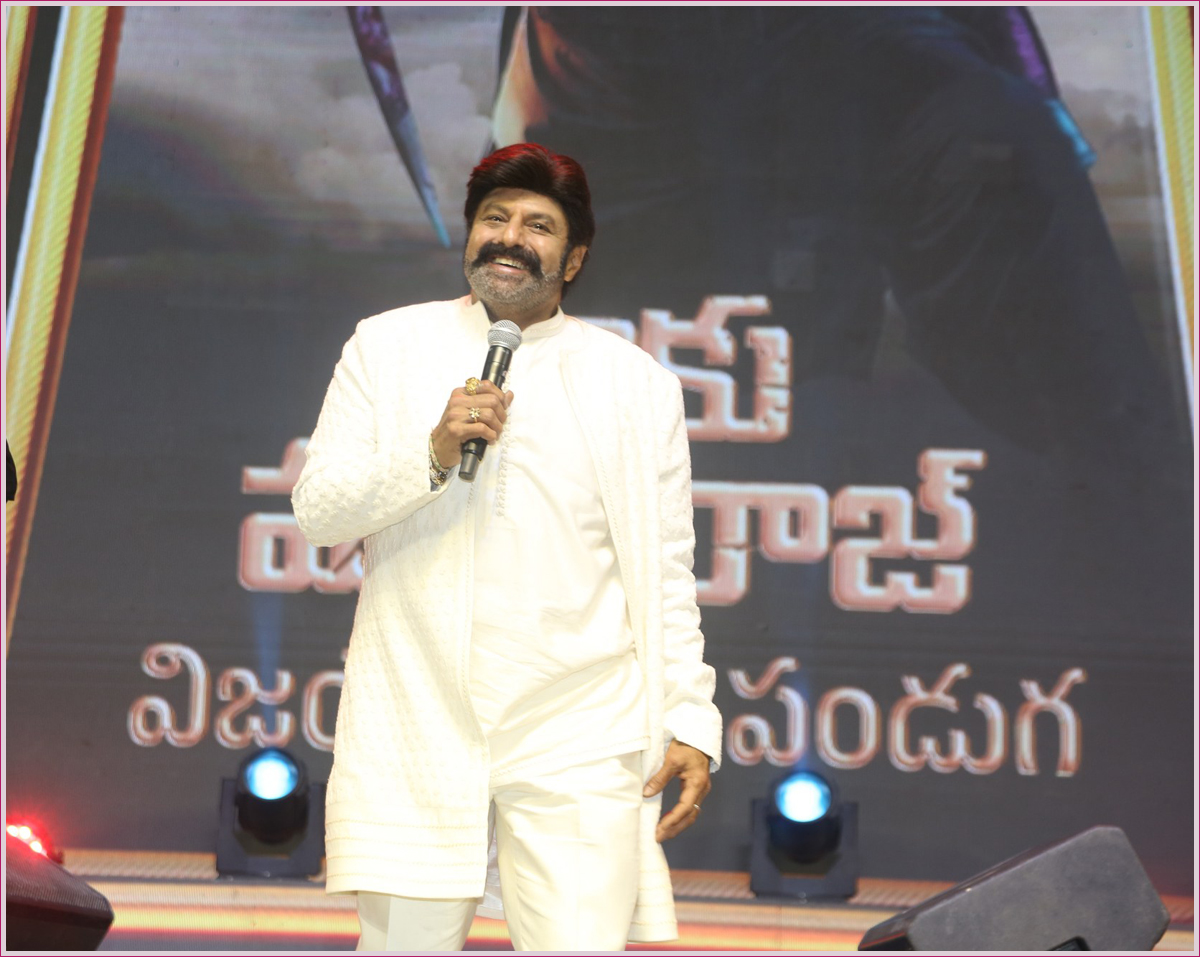 Balakrishna