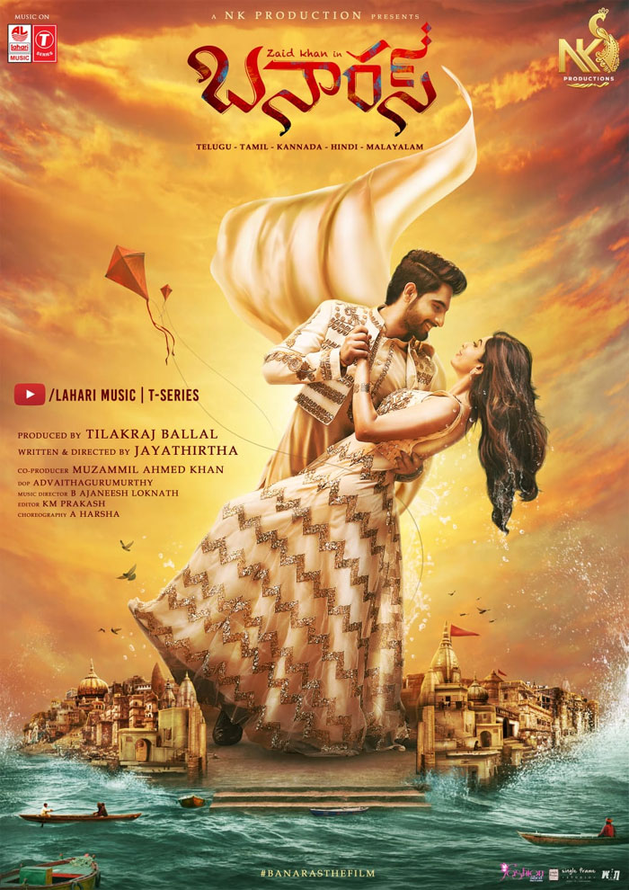 Banaras motion poster released