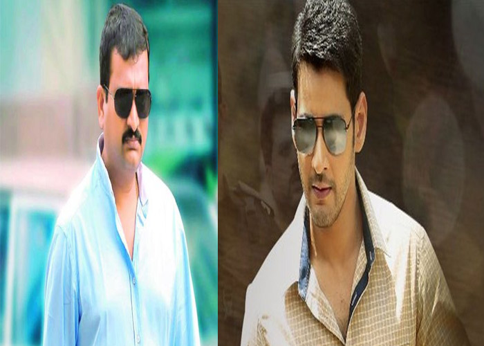 Bandla Ganesh And Mahesh Babu 