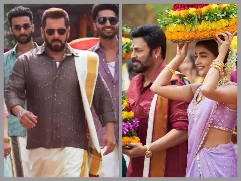 Bathukamma Song From Salman Khan Kisi Ka Bhai Kisi Ki Jaan Is Out