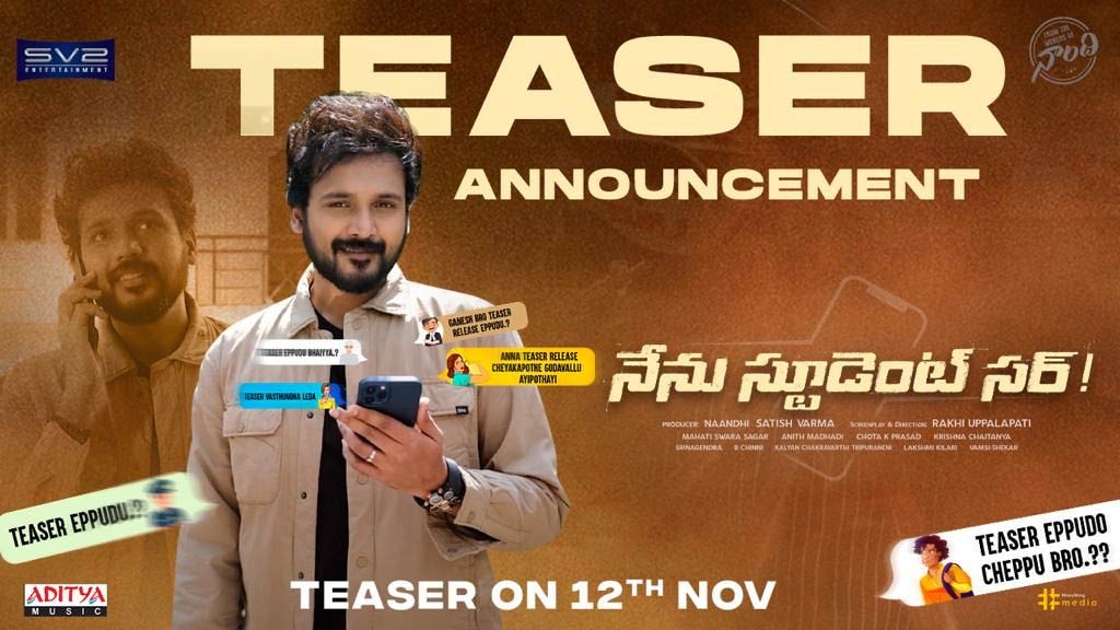 Bellamkonda Ganesh's Next Film Teaser Date