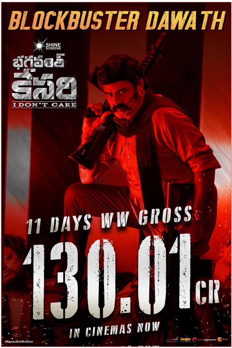 Bhagavanth Kesari 11 days worldwide Collections