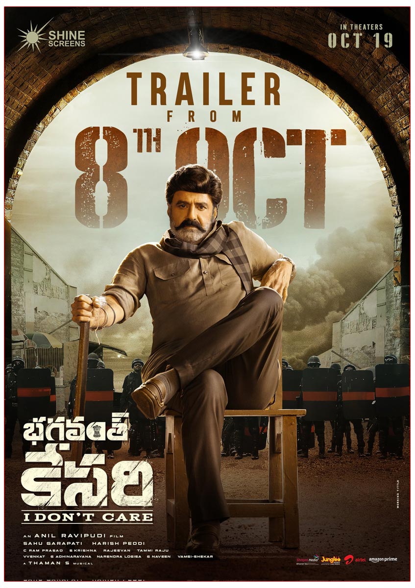 Bhagavanth Kesari Roaring Trailer On Oct 8th