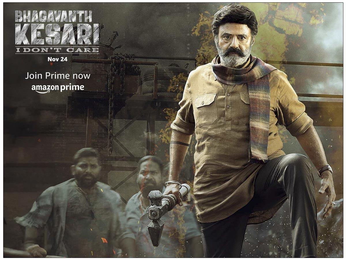 Bhagavanth Kesari To Stream On OTT From November 24th cinejosh