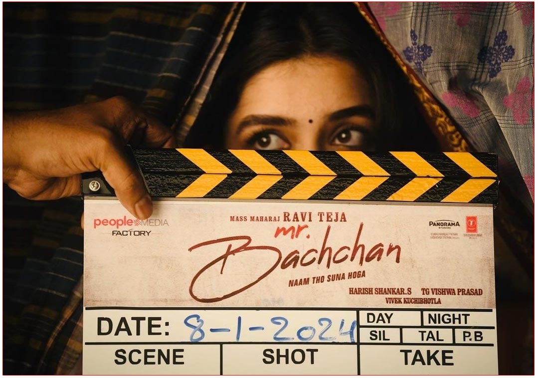 Bhagyashri Borse Joins Mr Bachchan Shoot