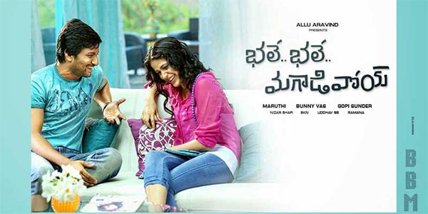 Bhale Bhale Magadivoy, Box Office Report 