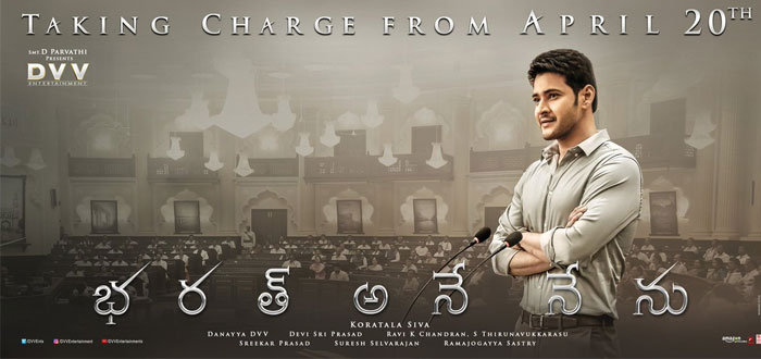 Bharat Ane Nenu Becomes Blockbuster due to Rangasthalam?