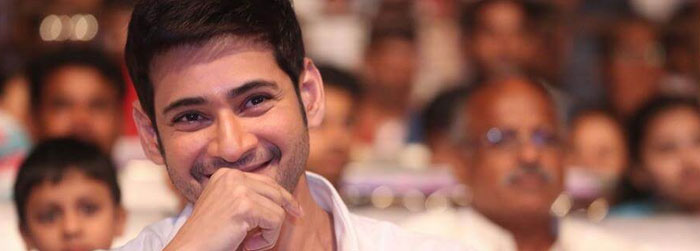 Bharat Ane Nenu on April 20!