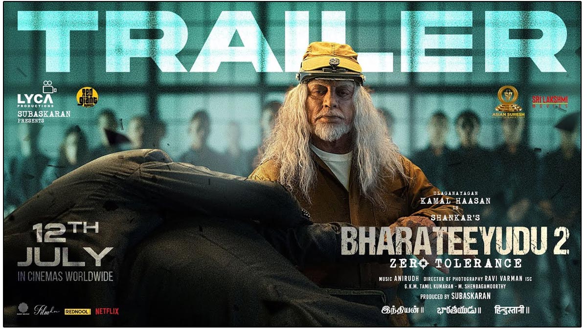 Bharateeyudu 2 trailer released.
