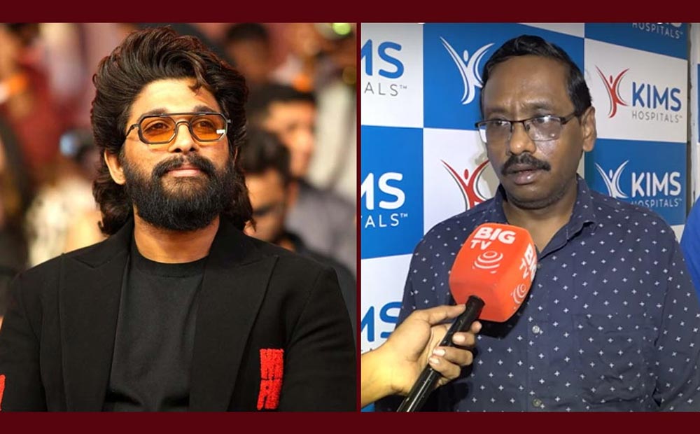 Bhaskar decided to file a petition in court to withdraw his compliant against Allu Arjun