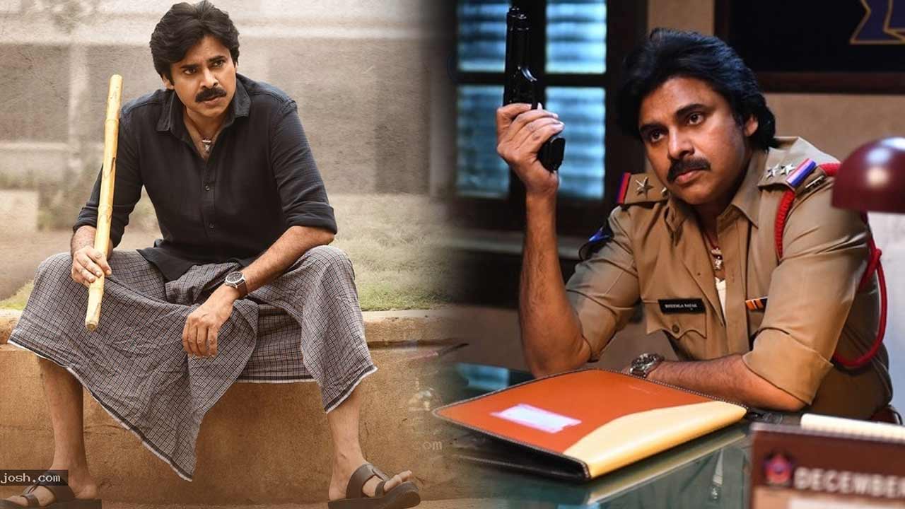 Bheemla Nayak-Pawan Kalyan