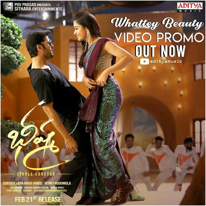 Bheeshma Whattey Beauty Song Promo Released