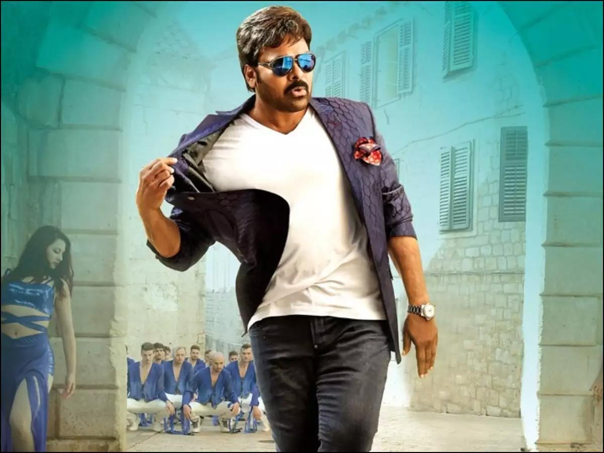 Bhola Shankar: Chiranjeevi dancing to his own remix