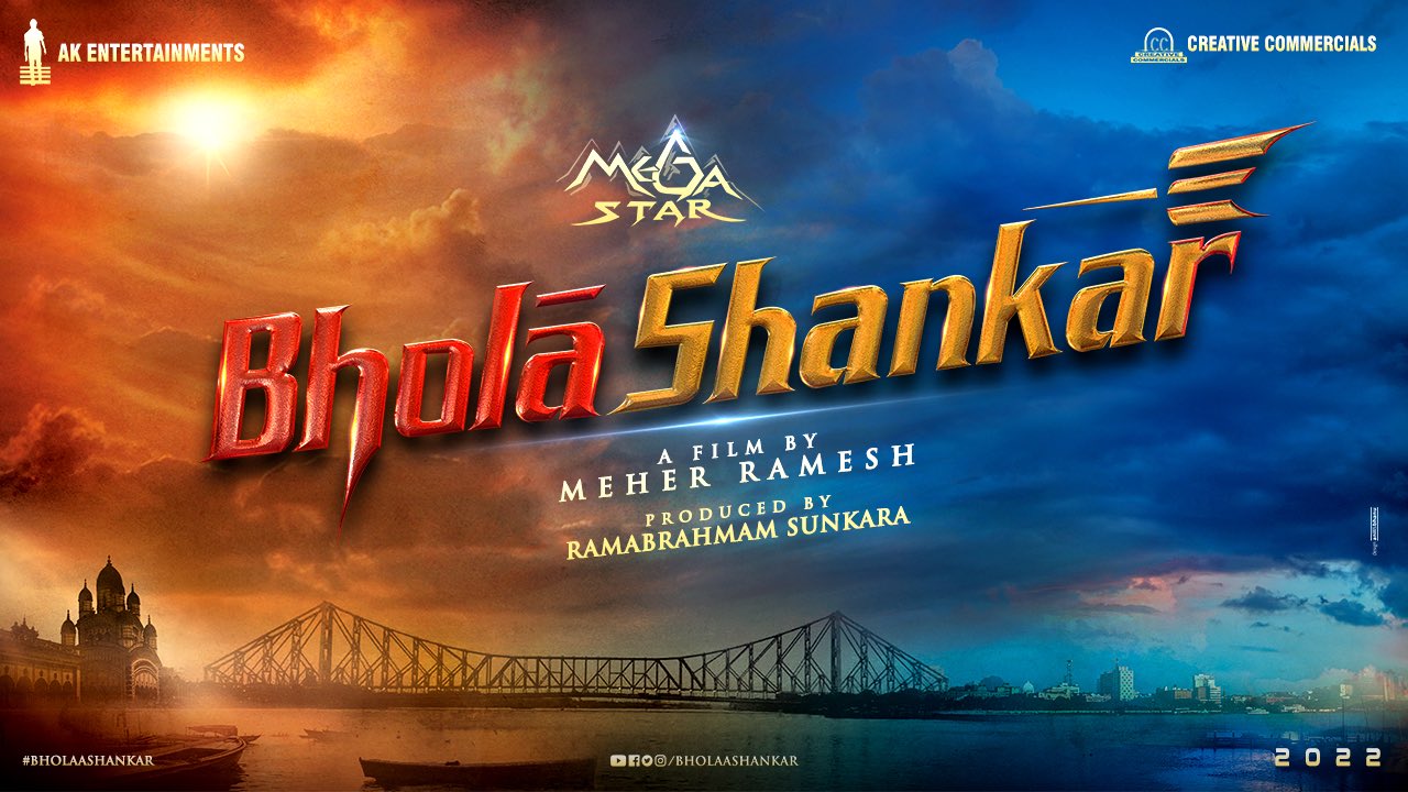 Bhola Shankar first schedule plans out