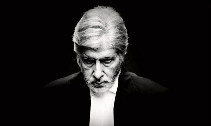 Big B Amitabh Bachchan 