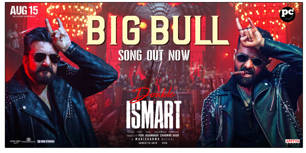 Big Bull from Double ISMART  ignites the Party with High Energy