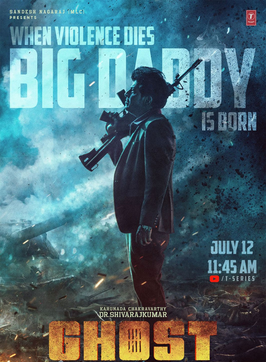 Big Daddy From Pan India Spectacle Ghost Is Arriving On July 12