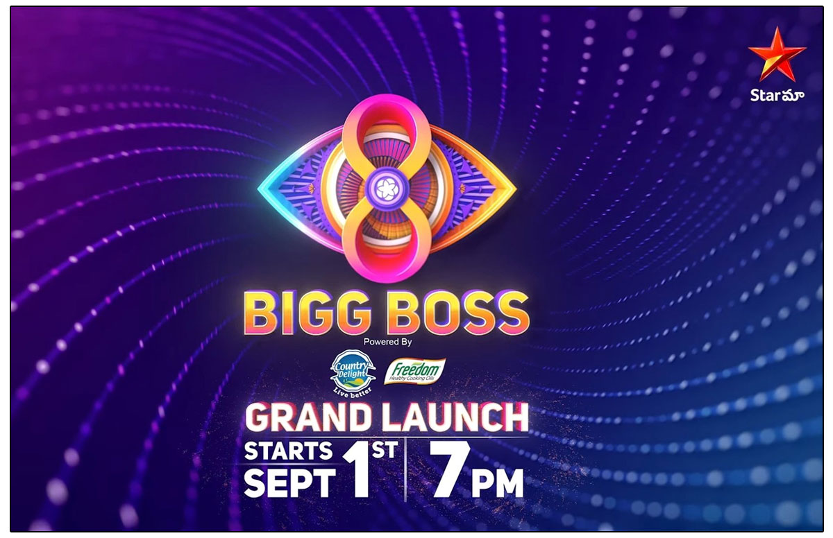 Bigg Boss 8 is set to ignite the screens once again on September 1 at 7 PM on Star Maa