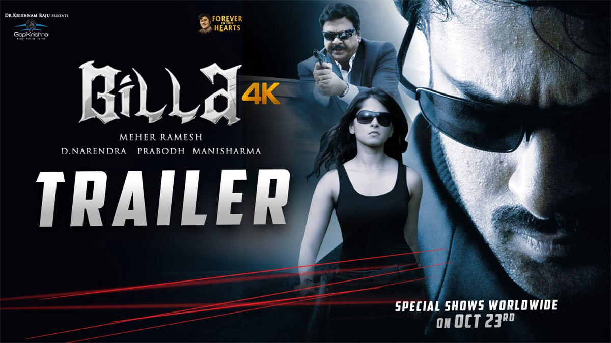 Billa Special Trailer