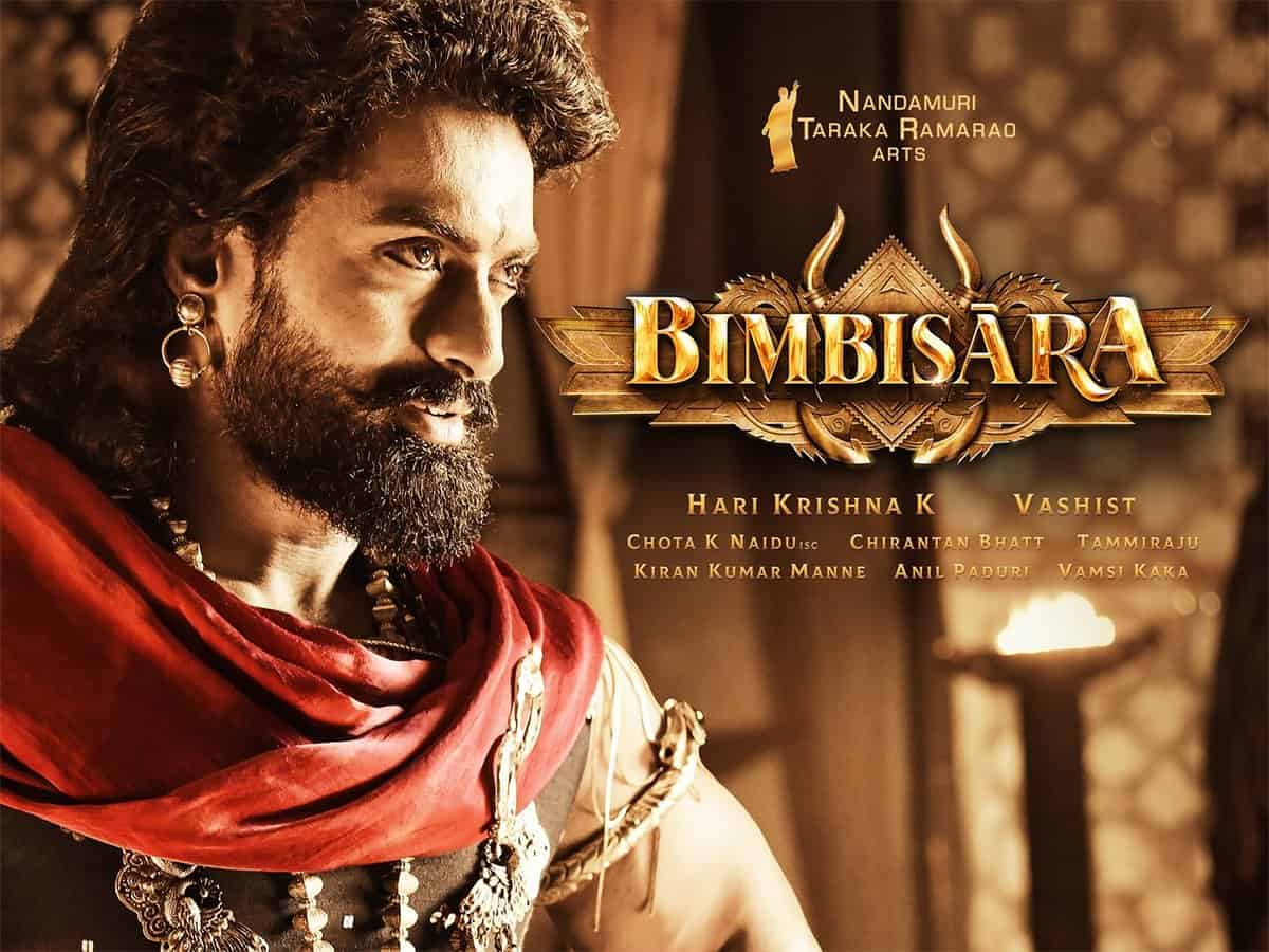  Bimbisara 4 days collections revealed