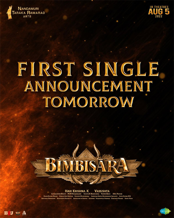 Bimbisara first single treat soon