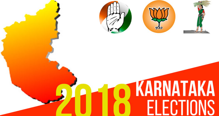 BJP May Form Government in Karnataka